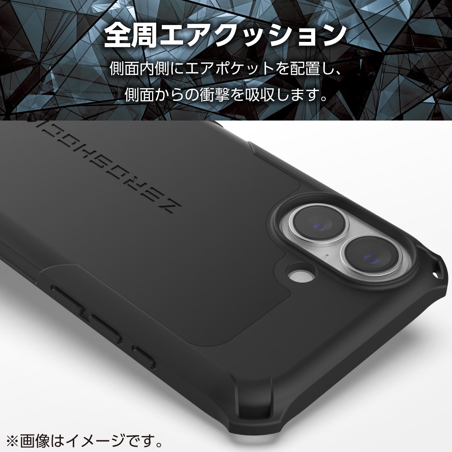 Amazon.co.jp: エレコム iPhone 17 ケース カバー 耐衝撃 衝撃吸収