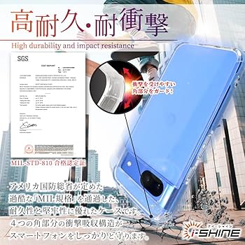 t*d様 Google Pixel 8a aloe本体と新品ラスタバナナケース付 Amazon.co.jp: ラスタバナナ ケース カバー Google Pixel 8a