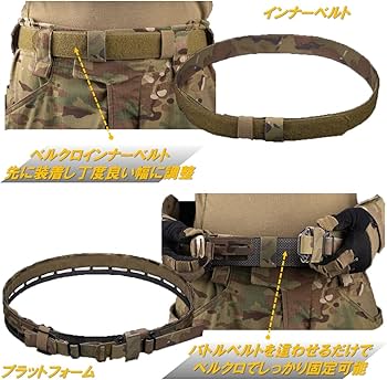 Amazon | [TAILOR JAPAN] マイクロバトルベルト ガンファイターベルト
