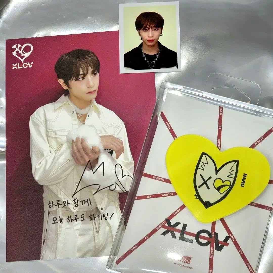 Amazon.co.jp: XLOV Haru ハル 特典グッズ 会場限定 オフィシャル MD B