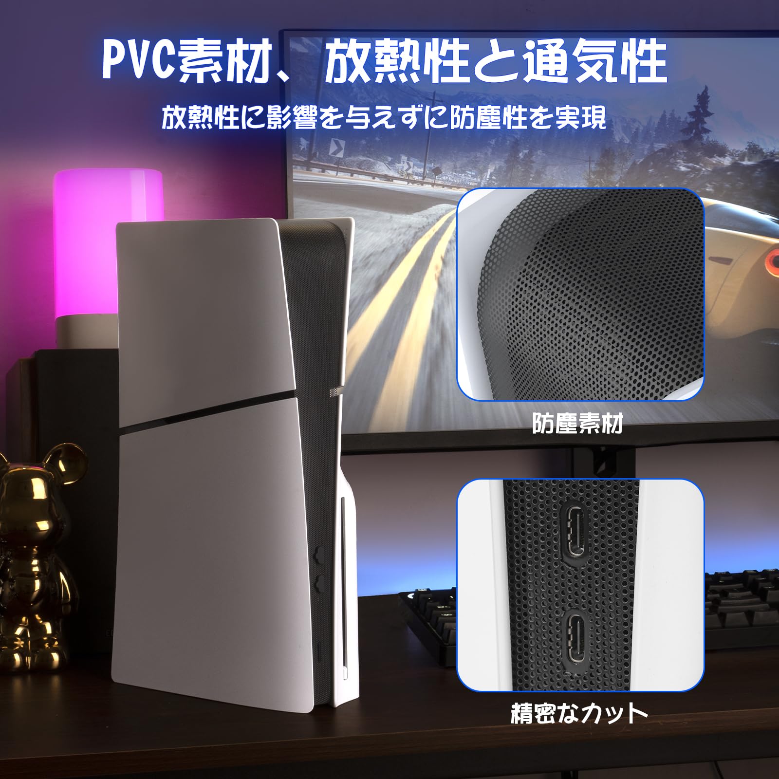 Amazon.co.jp: L