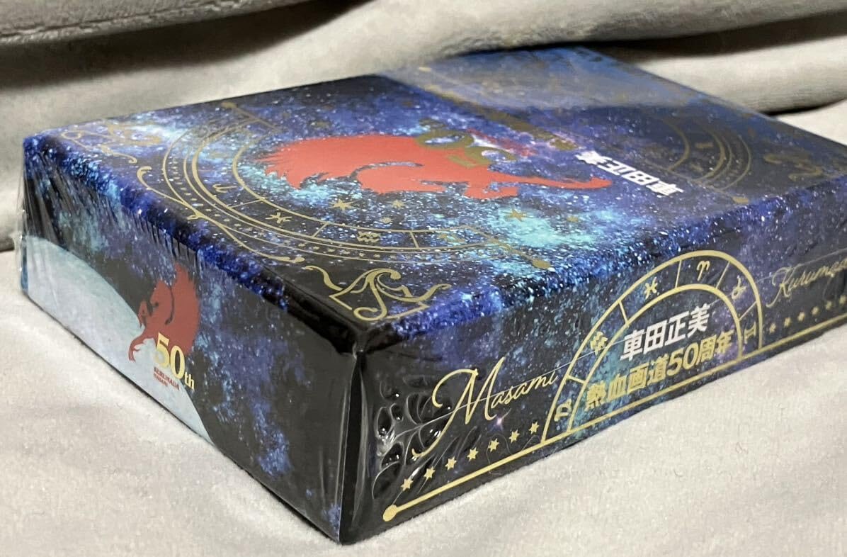 新品 羽海野チカ ハチクロ【特典有】版画 アート 限定 アニメ ポスター