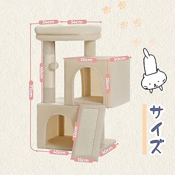 こまめ 楽天市場】【ダイヤ】マスターシードコットンクロッシェ 春夏