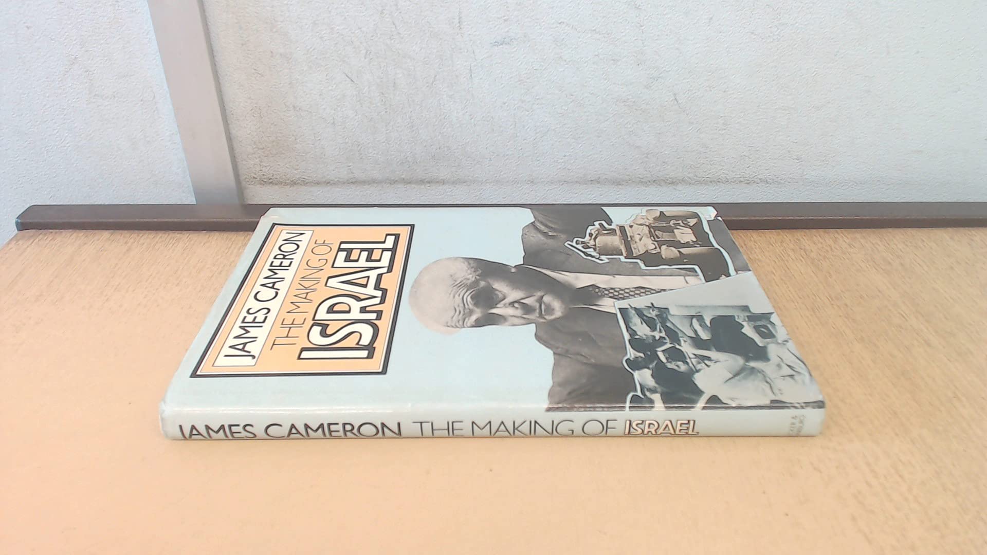 Buy Making of Israel — BookShops.in