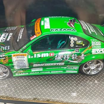 ホットワークス 圭オフィス S15 シルビア D1グランプリ 71ar5Za1hiL._UF894,1000_QL80_.jpg