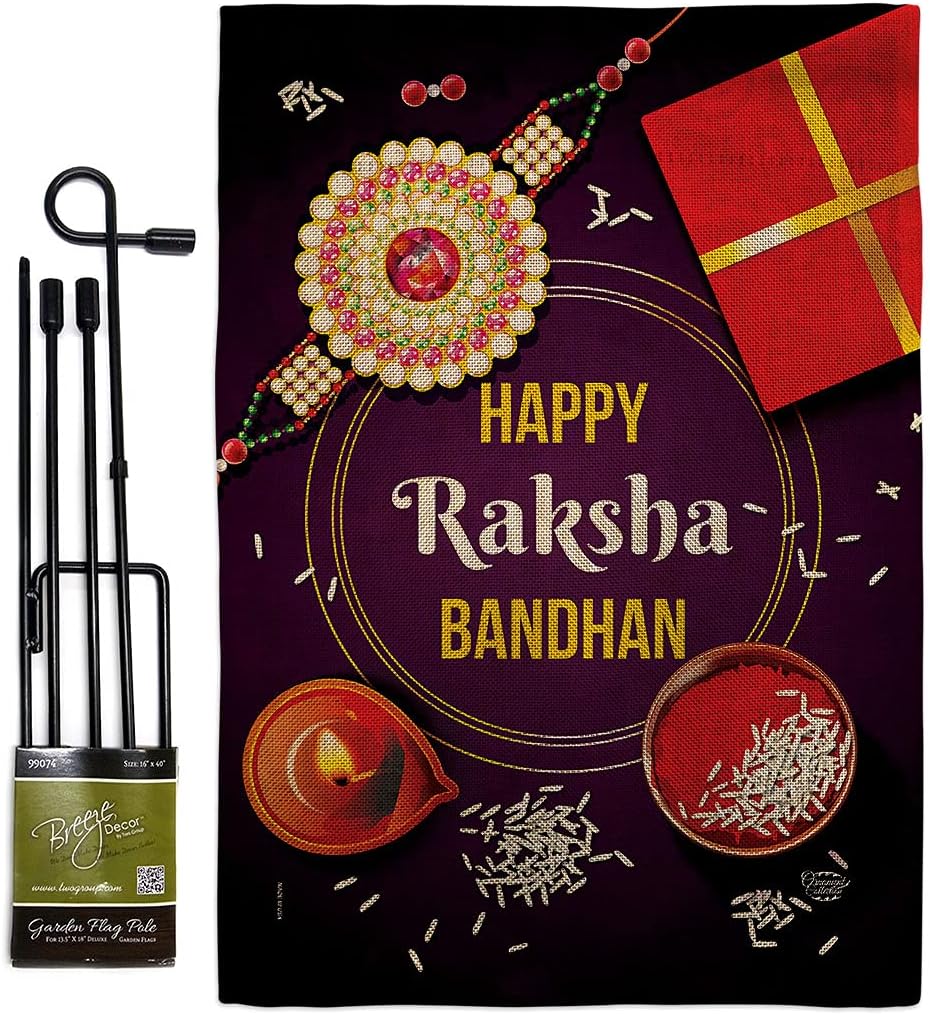 Raksha Bandhan Burlap Burlap Garden Flag Set Wall Holder Celebration Rakshabandhan Hindus Religious Cultural Small Decorative Gift Yard House Banner Double-Sided Made In USA 13 X 18.5