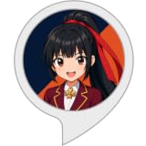 お茶の間ニュース フラッシュニュース