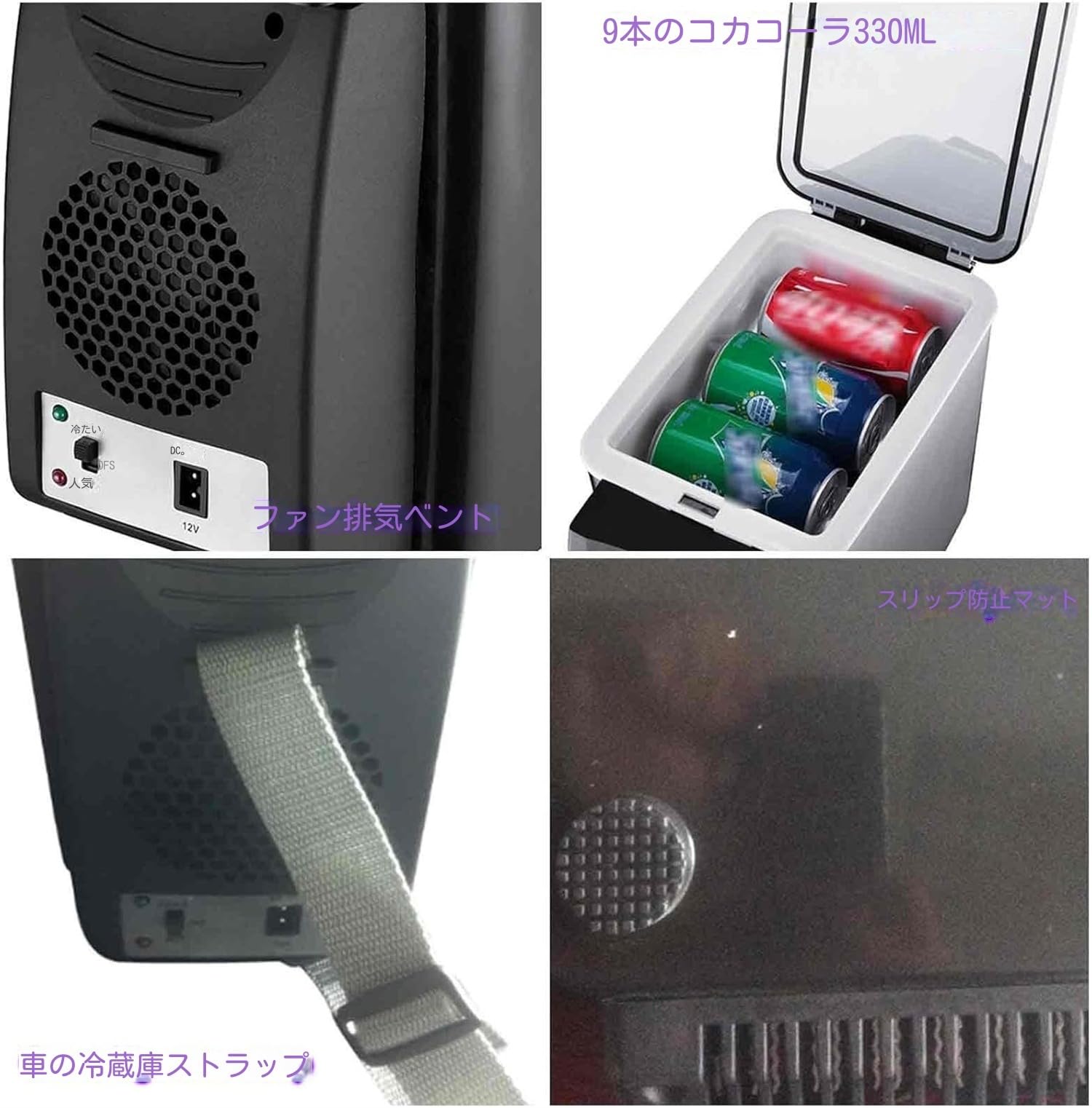 Amazon.co.jp: BFLSSX車載冷蔵庫 6L 6l 車載 保温 冷温庫 保温庫 温