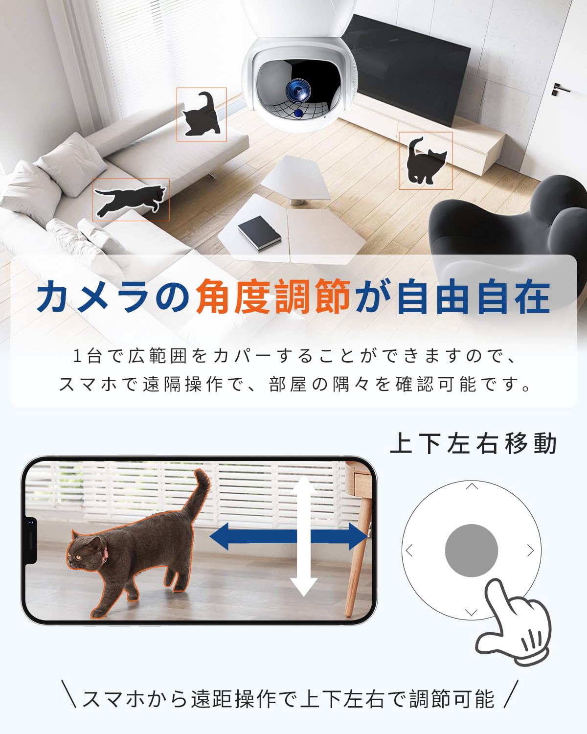 Amazon.co.jp: 見守りカメラ ペットカメラ 300万画素 1080pフルHD