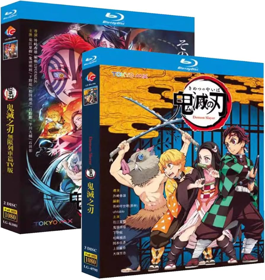 Amazon.co.jp | 鬼滅の刃【鬼滅の奏+無限列車編+ドラム屋敷編+浅草編