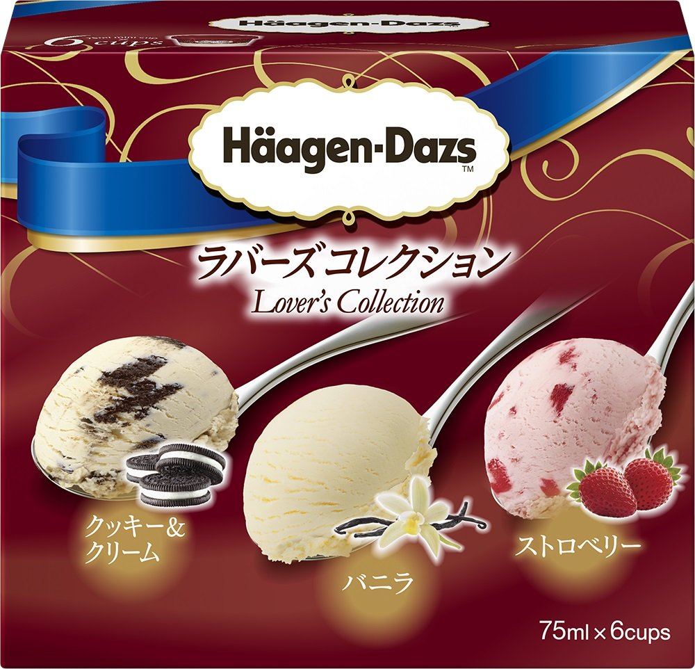Amazon.co.jp: ハーゲンダッツ マルチパック ラバーズコレクション