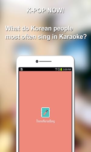 ThemeNoraeBang K-POP SongsBook