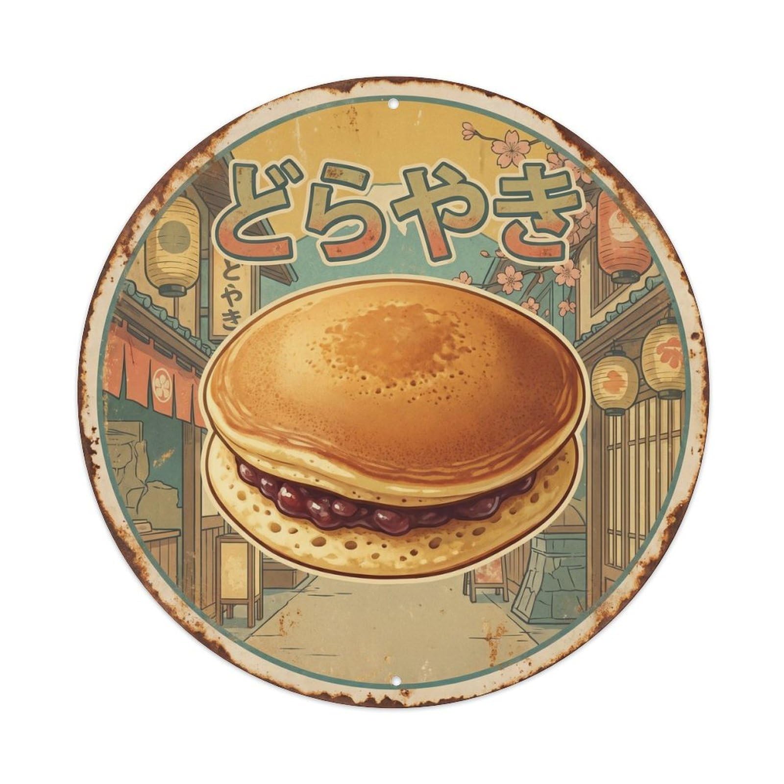 Este 8X8inch Style Wagashi Dorayaki Japanese Street Food Market Travel Metal Tin Sign