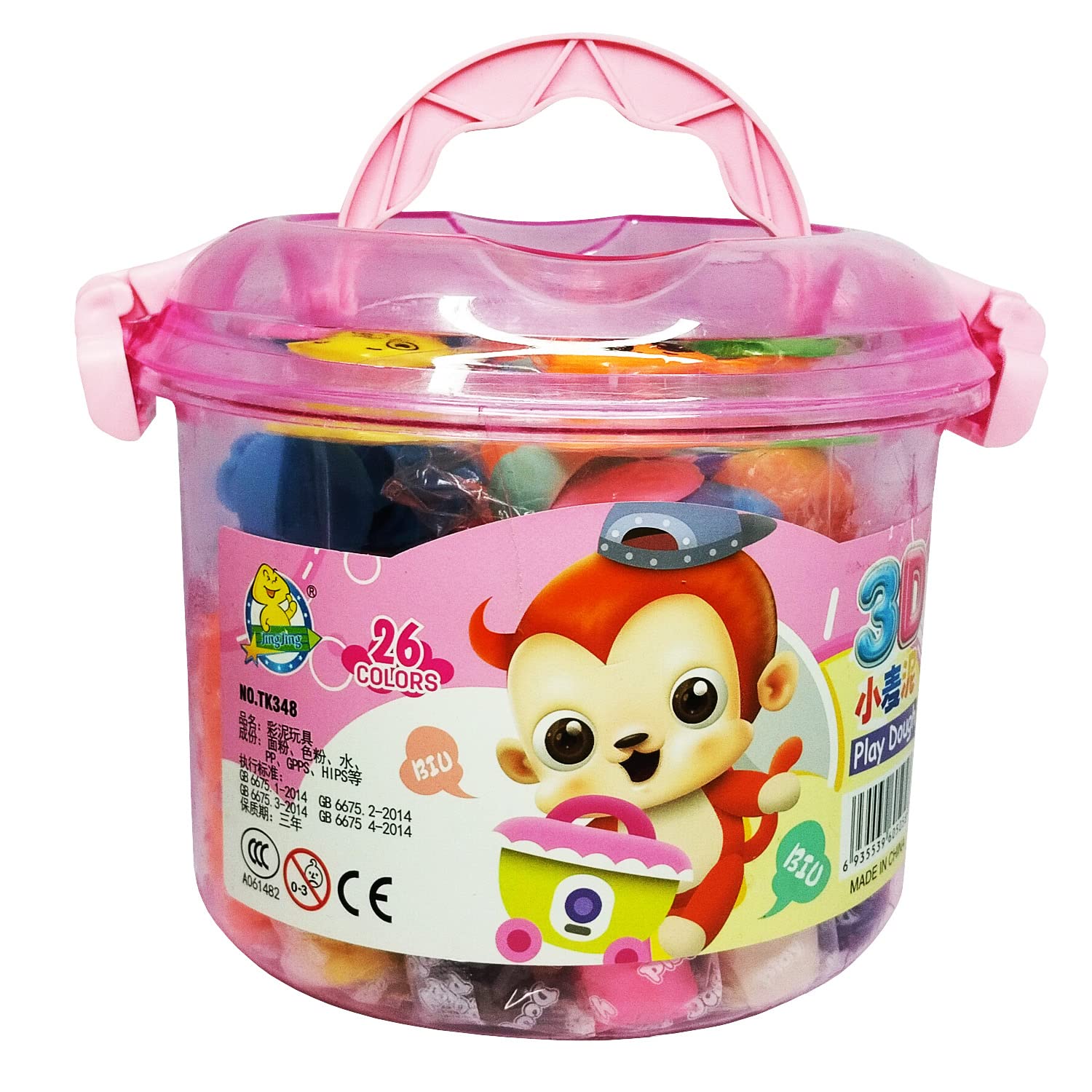 26 Colors 3D Play Dough, Creative Tools Set For Models & Mold, Art Clay For Kids (Pink)