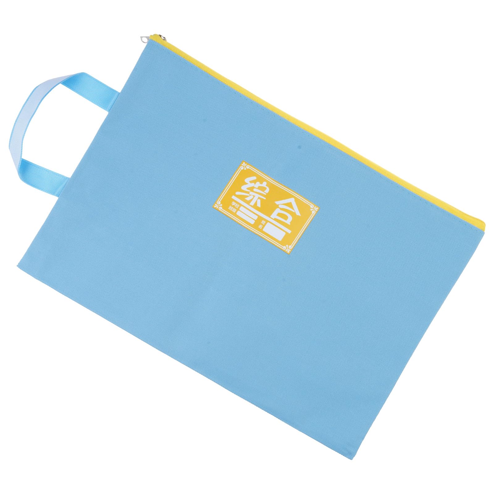 Jazuaiao A 4 Document Organizers Zippers Pouches Bag Document Storage Bag Handheld for Student Teacher