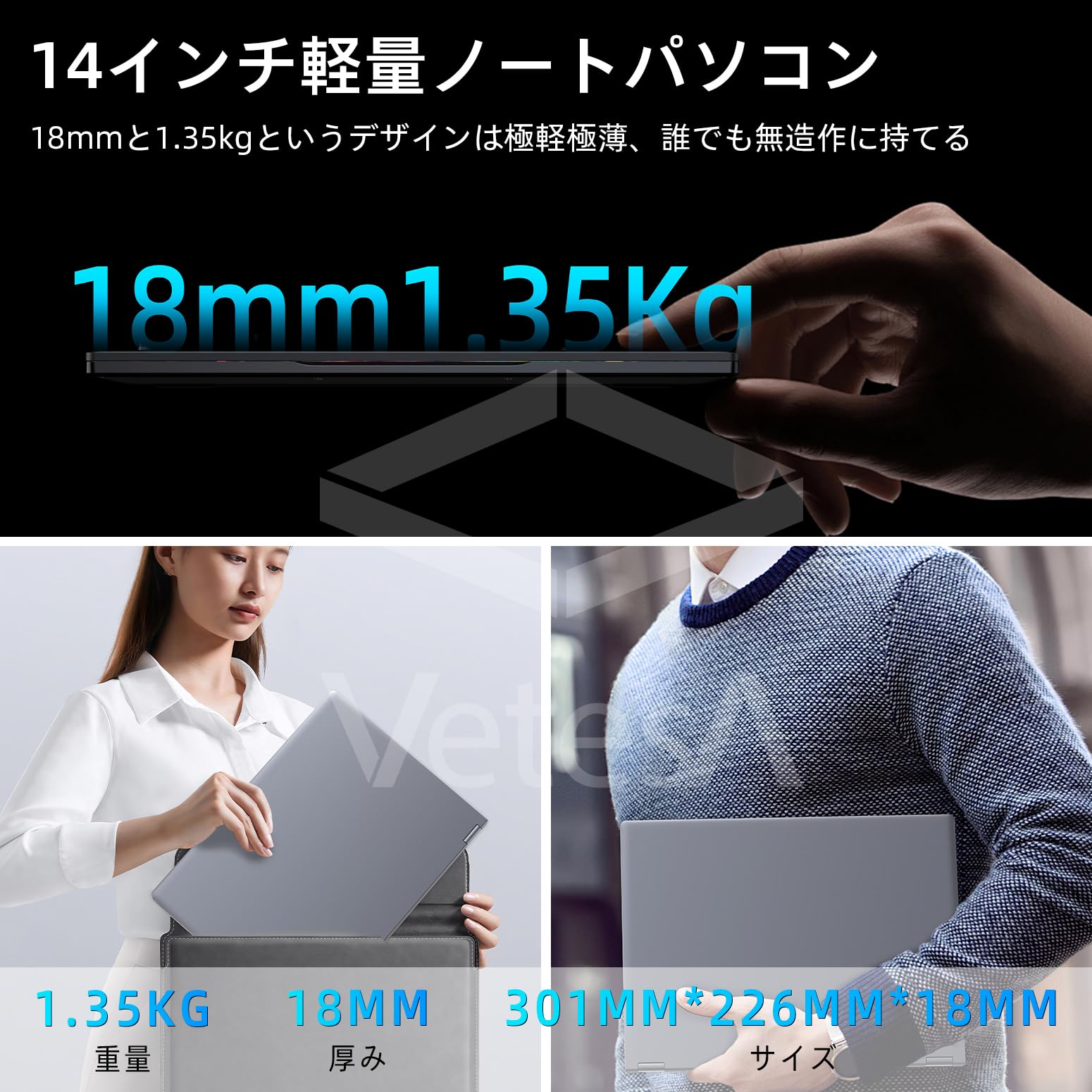 S149FujitsuノートパソコンSSD高速 Windows11オフィス付き 富士通