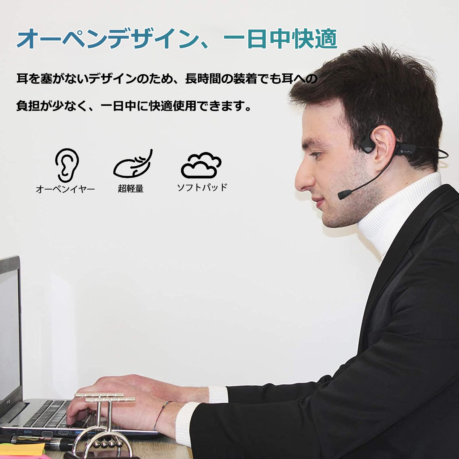 Amazon.co.jp: 骨伝導イヤホン Bluetooth マイク付き ノイズキャンセ