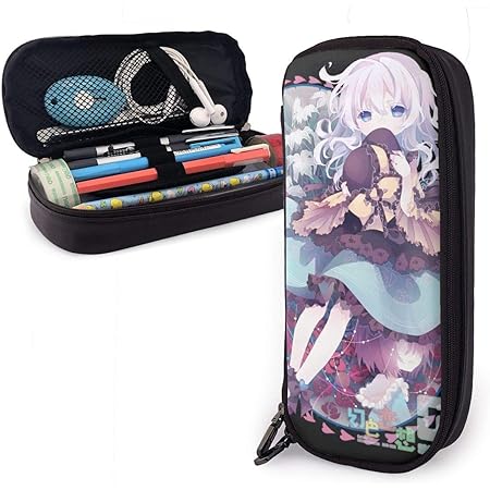 Amazon 東方project 古明地こいし 1 ペンケース 筆箱 文房具 ペンポーチ ペンホルダー 取り出しやすい ファスナー付き 学生用 社会人用 多機能 シンプル おしゃれ ペンケース 文房具 オフィス用品