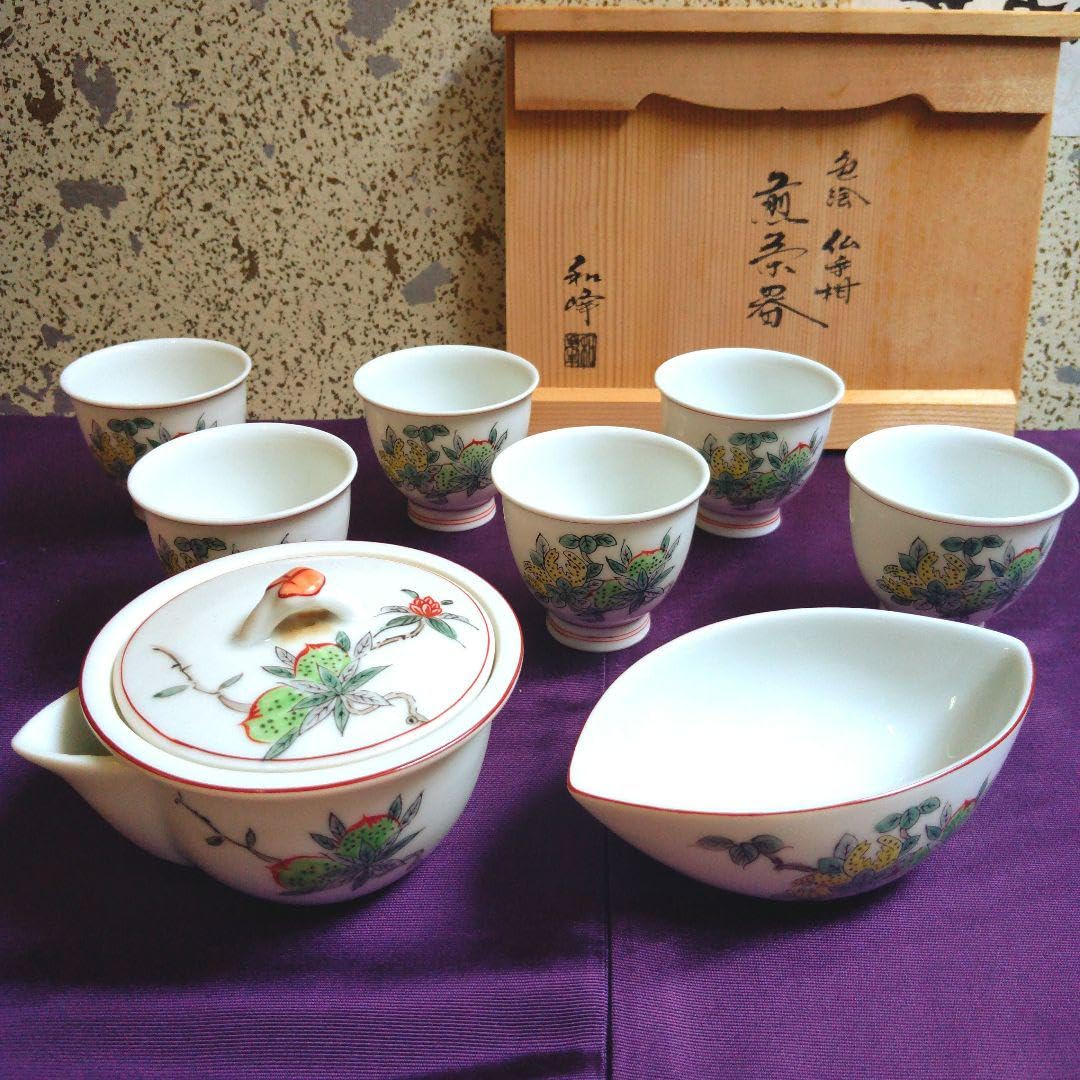 Amazon.co.jp: 煎茶道具 磁器 色絵 佛手柑 煎茶器（宝瓶・湯冷・煎茶器 