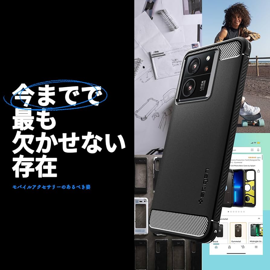 【美品】Xiaomi 13T Pro 本体 Spigenケース付12G256GB 美品】Xiaomi 13T Pro 本体 Spigenケース付12G256GB xiaomi