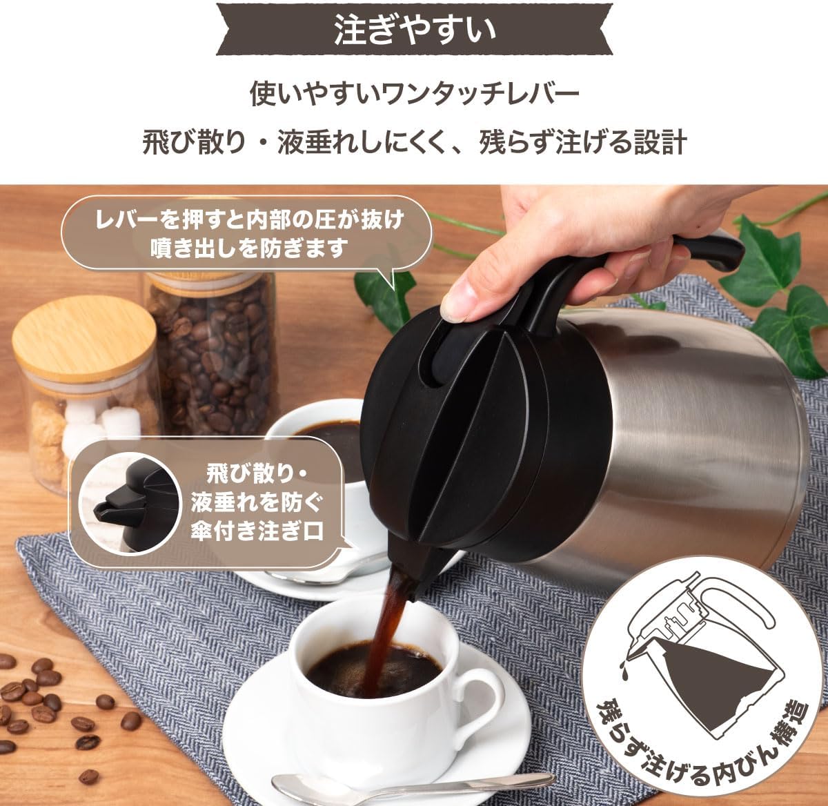 アトラス 保冷ポット 保温ポット 2.5L 圧抜き弁あり 超軽量 節電 省エネ 広口 卓上ポット ステンレスポット 魔法瓶 保温 保冷 真空断熱二重構造 コンパクト 洗いやすい シルバー AVTP-2500SV