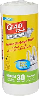 Glad Tuff Stuff Garbage Bag Medium White Handle Bags, Size 51 cm x 60 cm, 30pcs (Packaging may vary)