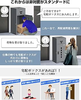 mam999※10-15留守16以降受取様 リクエスト 10点 まとめ商品 ZXL-EMEPOWU-(1)｜テルワールド（NTT中古ビジネスフォン販売店）