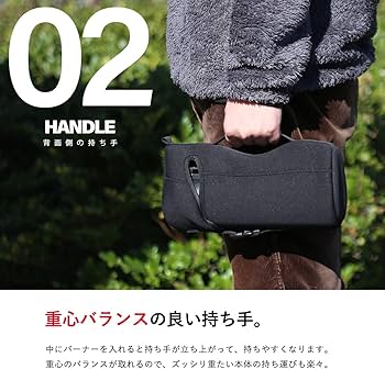 Amazon | Chonmage Fishing snowpeak HOME&CAMP Burner 専用