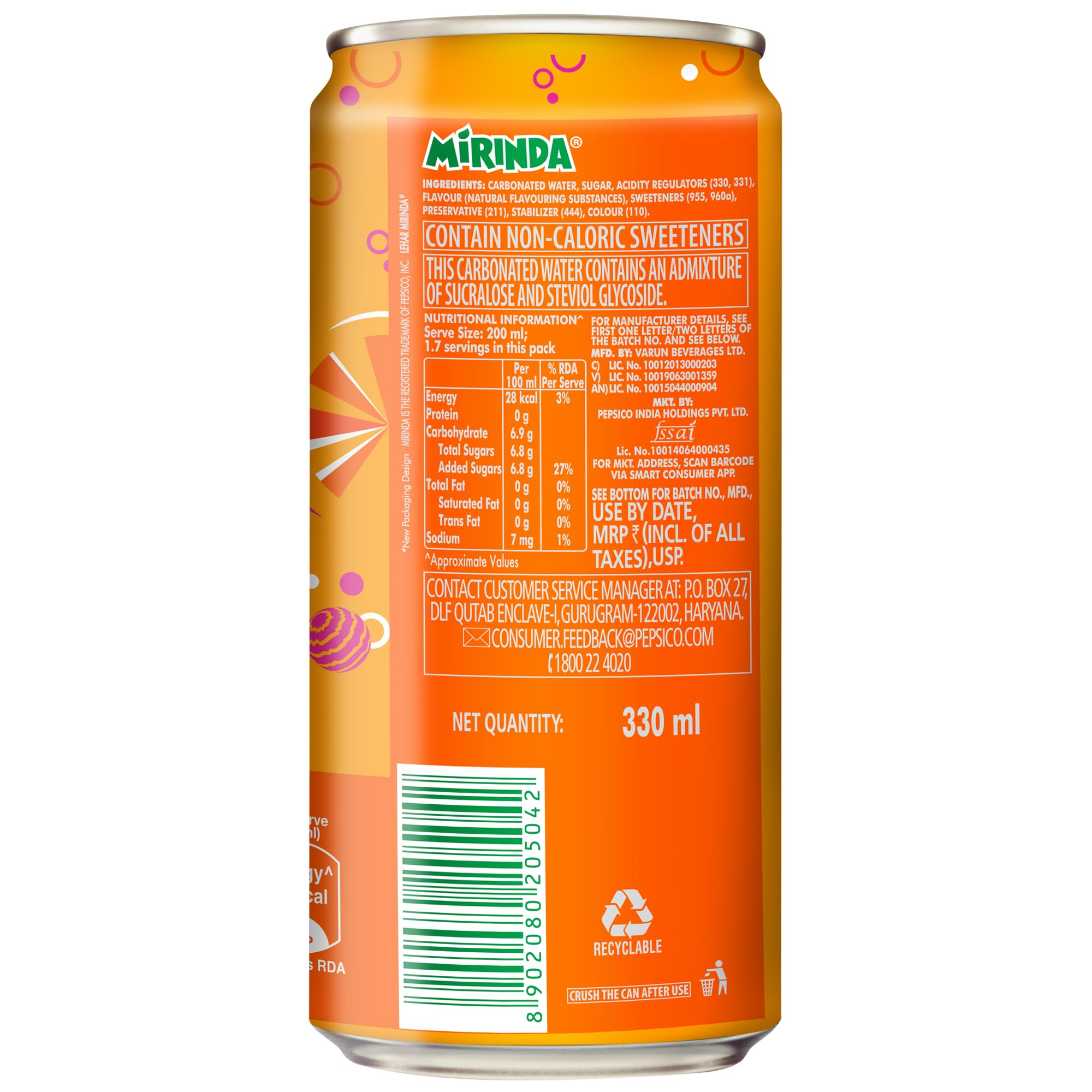 Mirinda Soft Drink, 300 ml - Image 2 thumbnail