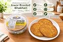SKEJA By Satvik Foods Corn-Methi Jowar Bajra Nachini Roasted Bhakhari| No Palm Oil|Made With Sunflower Oil Bhakri Snacks | Bhakhri 170 Gram (Pack of 4) (Combo 4) gallery image