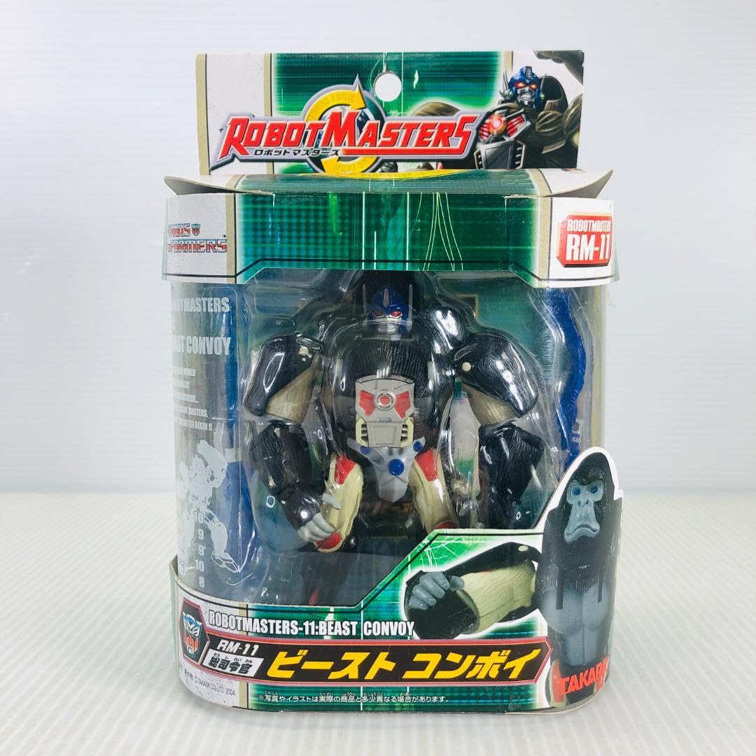 Amazon.co.jp: タカラ RM-11 総司令官 ビーストコンボイ : おもちゃ