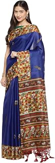 Women's Art Silk Saree with Blouse Piece