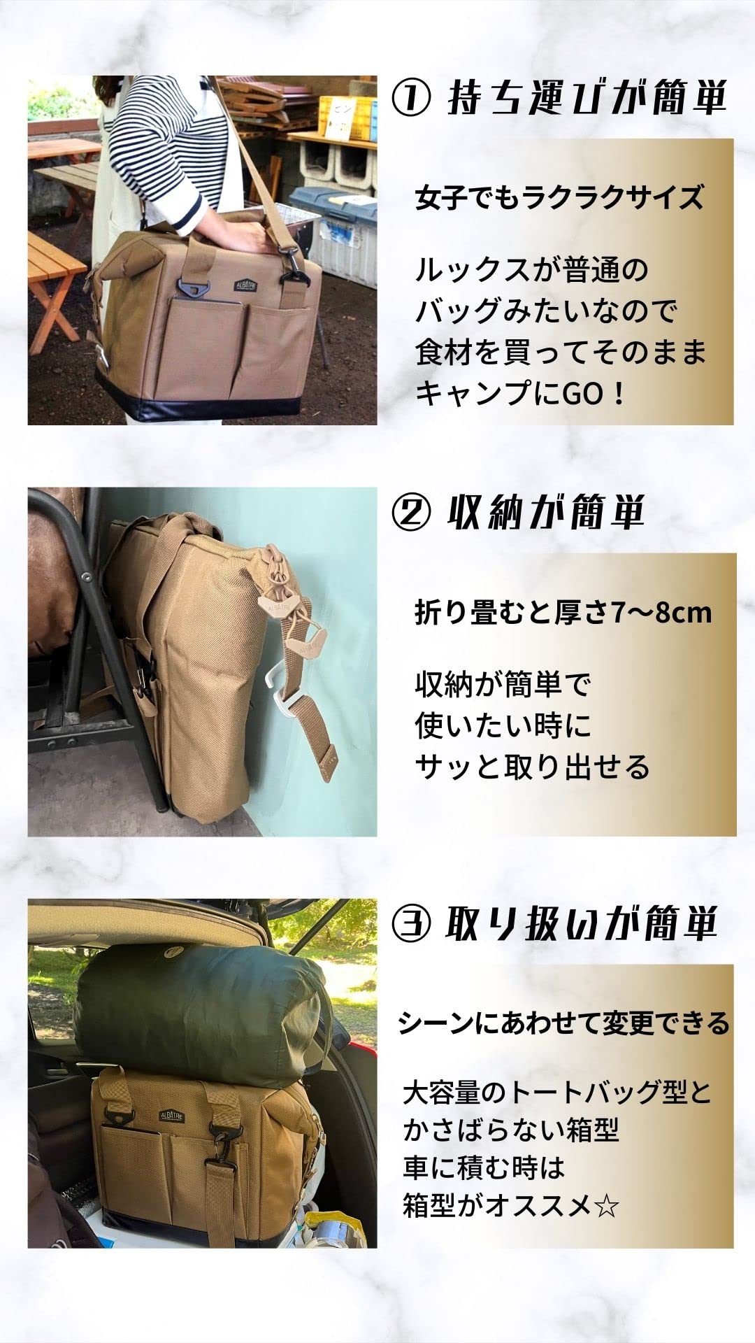 Amazon.co.jp: アルバートル 15mm断熱材 ソフトクーラー18L