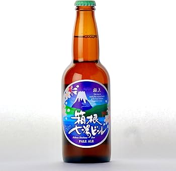 Amazon.co.jp: 極上箱根七湯ビール 3種のアソートセット[クラフト
