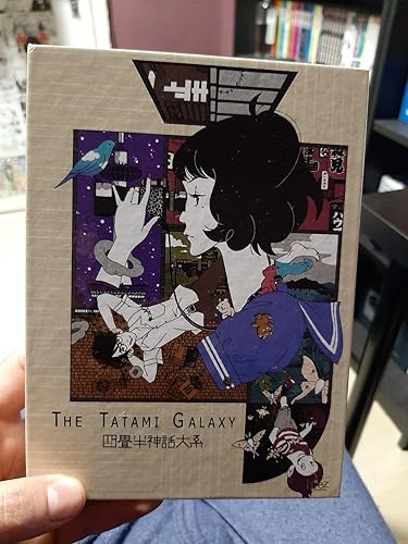 (未使用･未開封品)　四畳半神話大系 コンプリート ブルーレイBOX (全11話 275分) よじょうはんしんわたいけい 森見登美彦 アニメ [Blu-ray] [Import] [リージョンB wyeba8q Amazon.co.jp: 四畳半神話大系 コンプリート ブルーレイBOX (全11話