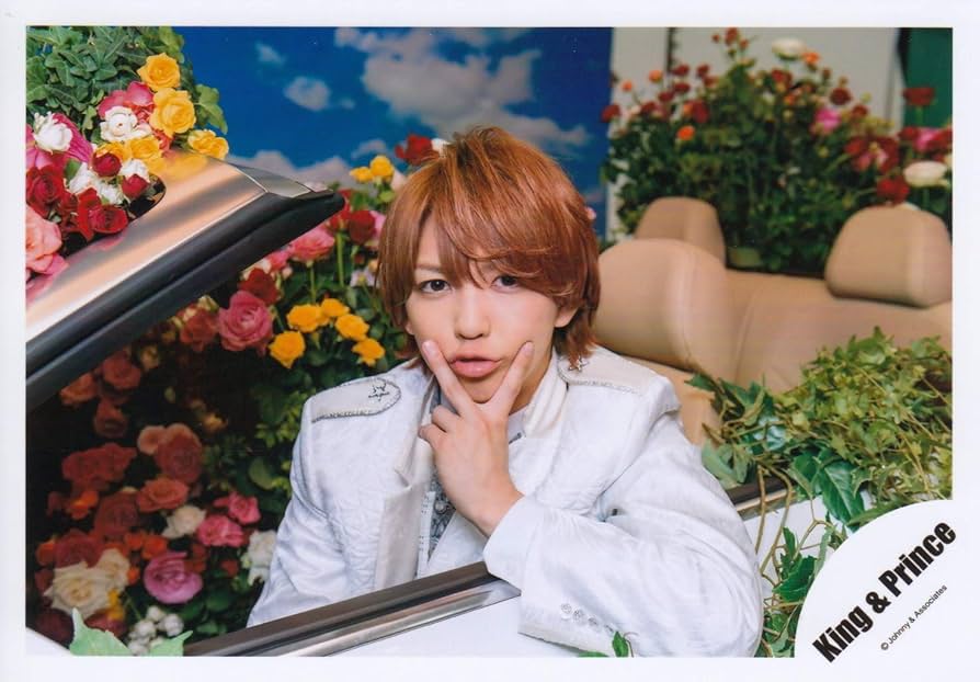 King&Prince公式写真③ Amazon.co.jp: King & Prince 公式 生 写真 （集合）KP00016