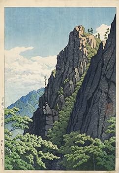 Amazon.co.jp: 川瀬巴水 版画 朝鮮八景 十四年 39.4x27.1 x9枚