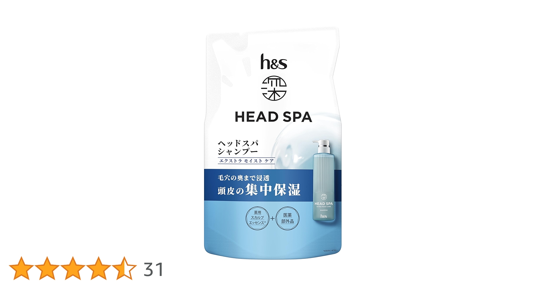 Amazon | h&s深ヘッドスパ 【新モデル】 シャンプー 350g