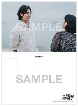 【ゆう 】ユミの細胞たち DVD-BOX1、2 ゆう 】ユミの細胞たち DVD-BOX1、2 Amazon.co.jp: ユミの細胞