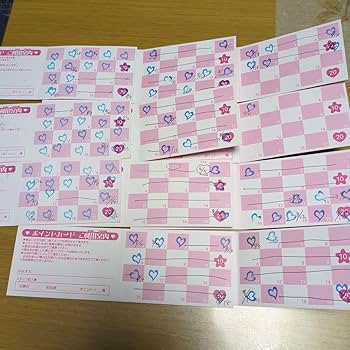 Amazon.co.jp: プリティストア プリキュア スタンプカード ポイント Amazon.co.jp: プリティストア プリキュア スタンプカード ポイント