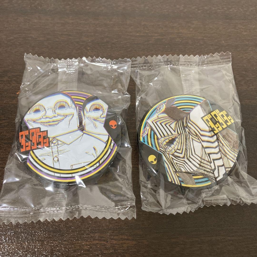 Amazon.co.jp: ダンダダン 缶バッジ セルポ星人 2点セット