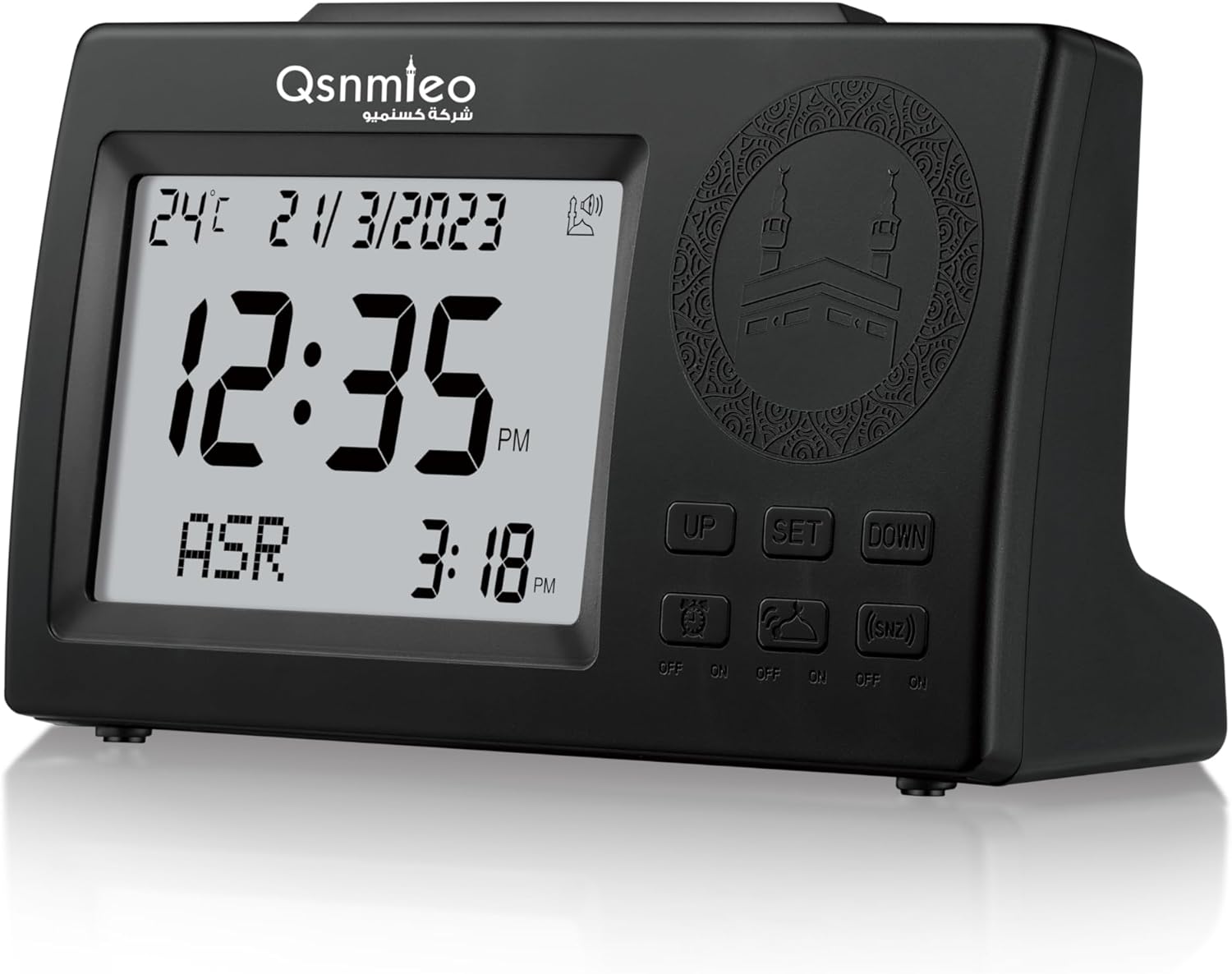 Azan Clock for Prayer with Sound - Athan Clock for Home - Prayer Clock Adhan Clock for USA Muslim for Home