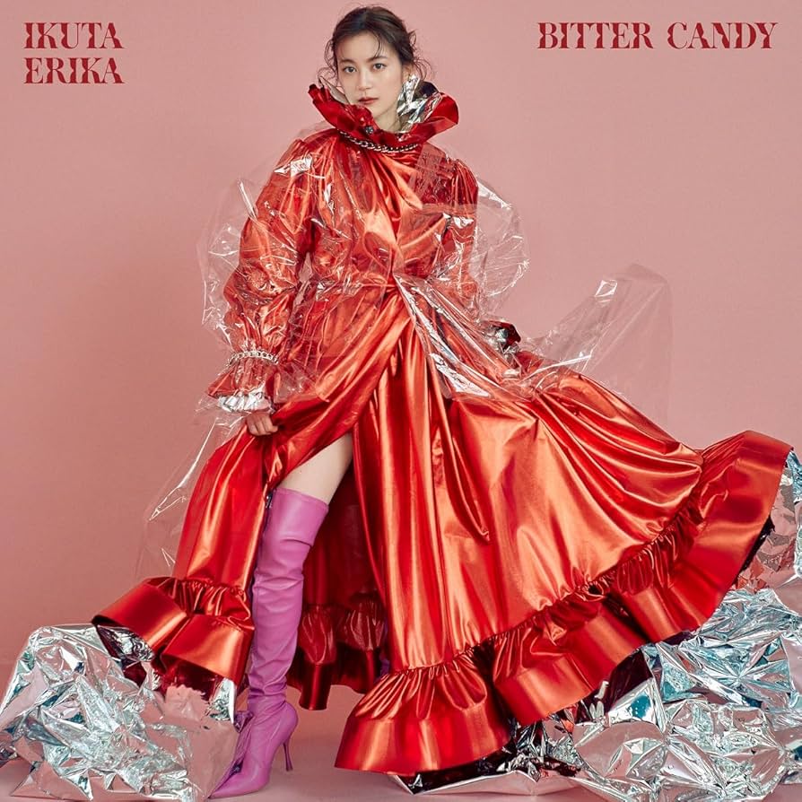 bitter candy 初回限定版A&B CD+BD Amazon.co.jp: bitter candy (初回生産限定盤A) (特典なし