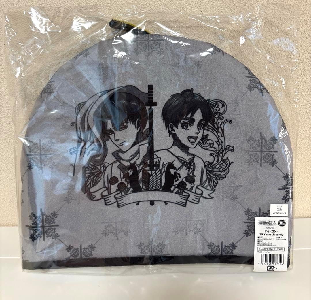 シリアルナンバー付！Disneystore15FABULOUSYEARS!未開封