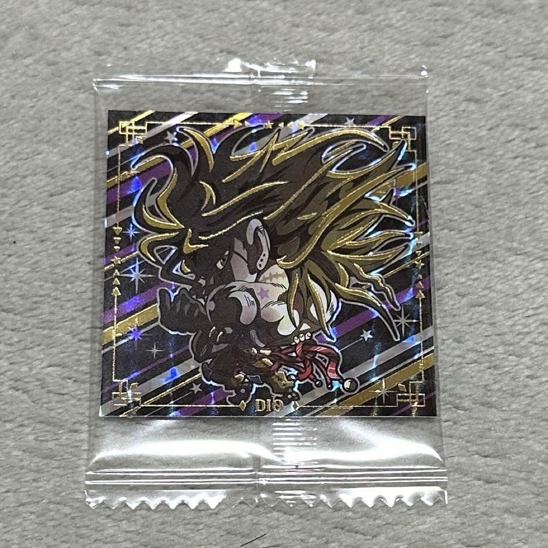 Amazon.co.jp: ジョジョ ウエハースシール DIO シークレット 3部