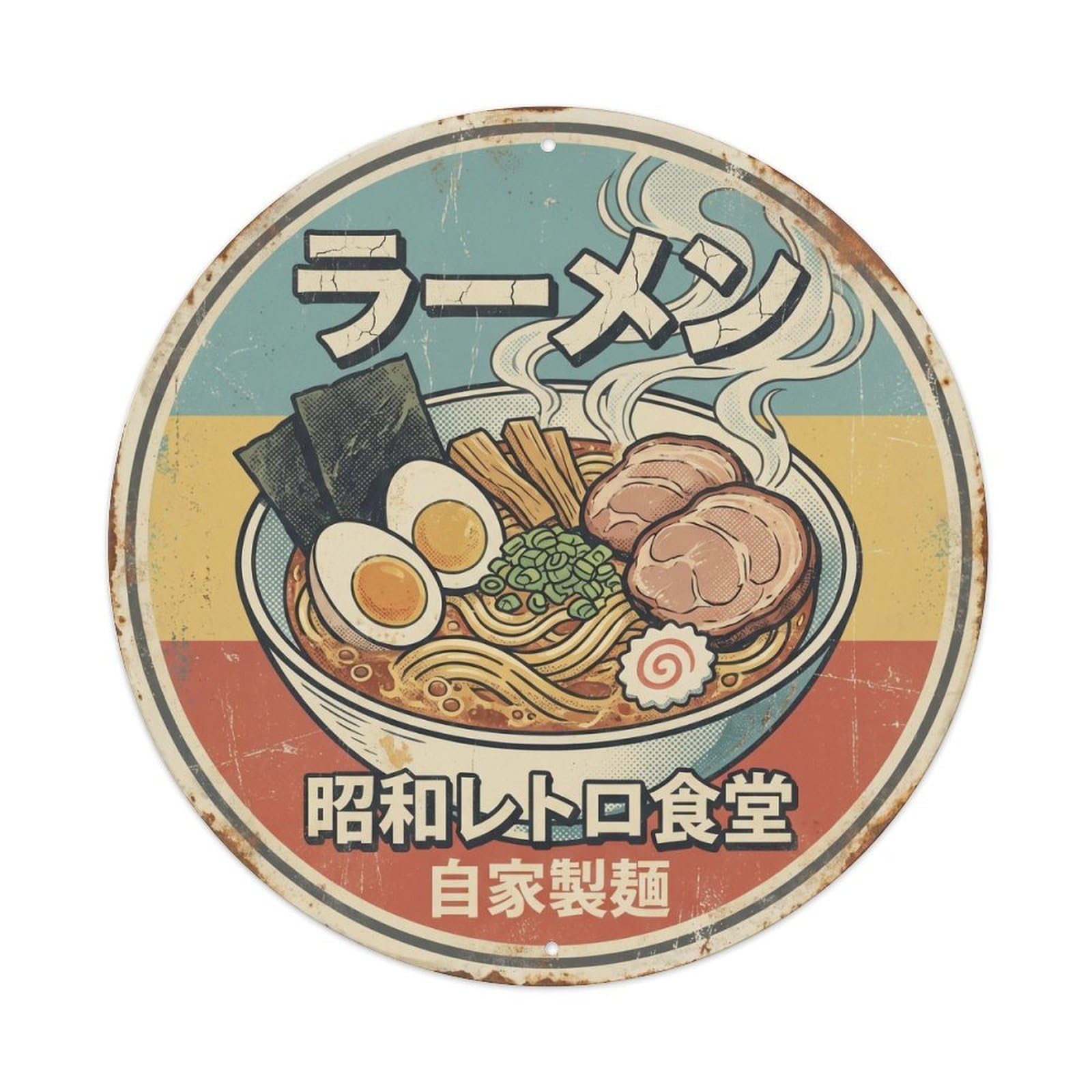 Cxhjca 8X8inch(20X20cm) Ramen Japanese Soup Bowl Retro Screenprint Cuisine Metal Tin Sign