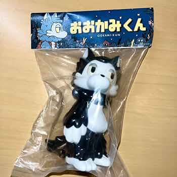 おおかみくん モノクロ あらいきりこ ソフビ FEWMANY 71txfBDdQxL._UF350,350_QL50_.jpg