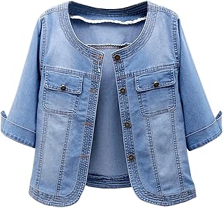 Kedera Womens 3/4 Sleeve Short Denim Jacket Collarless Light Cropped Denim Jean Jackets Shrug Top