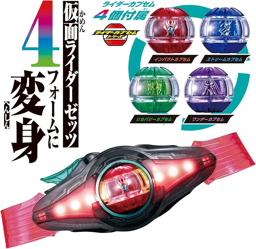 vaundy ベルト　replica Zero vaundy ベルト replica Zero vaundy ベルト replica Zero Vaundy