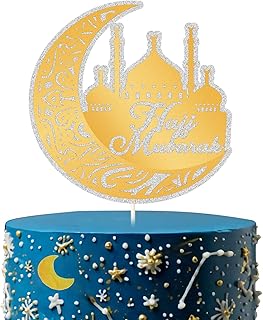 Gold Glitter Hajj Mubarak Cake Topper - Eid Mubarak Festival Anniversary Party - Muslim Islam Celebration Decoration-Ramadan Party Supplies.
